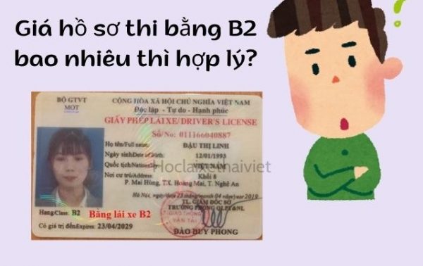 thi bằng lái xe b2, bằng lái xe b2, bằng lái xe b2 lái được xe gì, bằng lái xe b2 chạy được xe gì, bằng lái xe b2 là gì, bằng lái xe b2 có thời hạn bao lâu, thi bằng lái xe b2 bao nhiêu tiền, 18 đề thi bằng lái xe b2, 